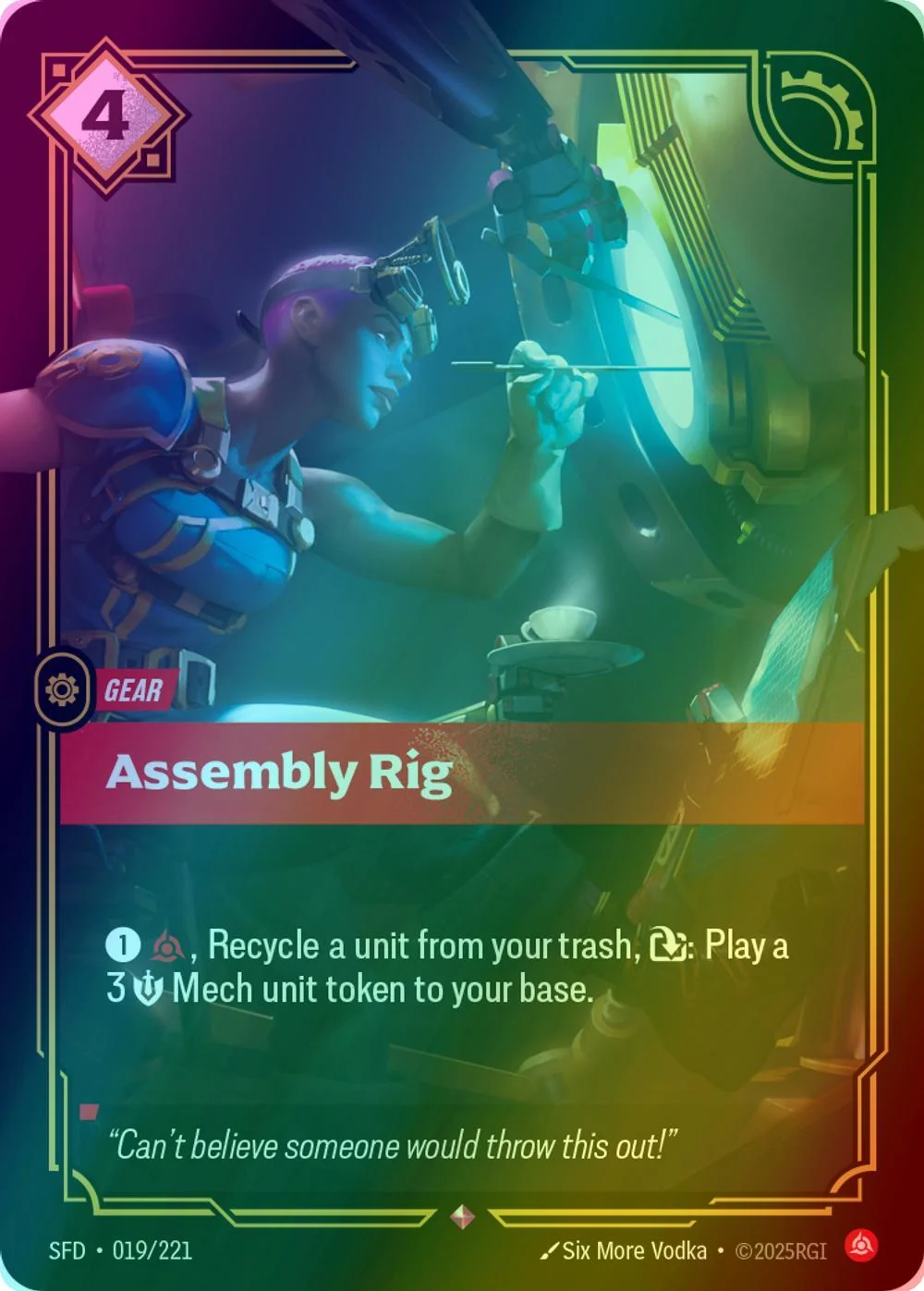 Assembly Rig - 019/221 [Spiritforged] [Foil]