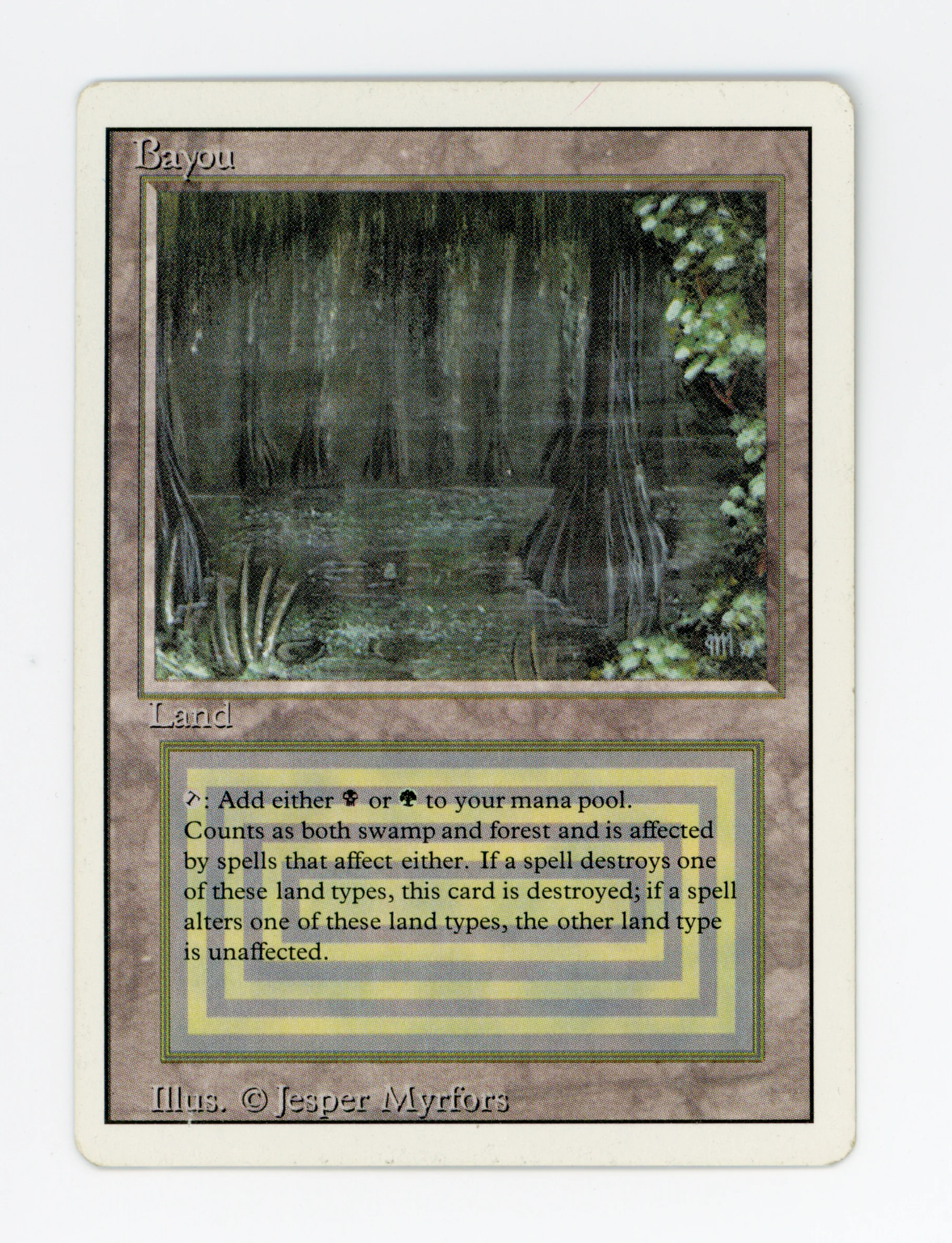 Bayou — ID 16519