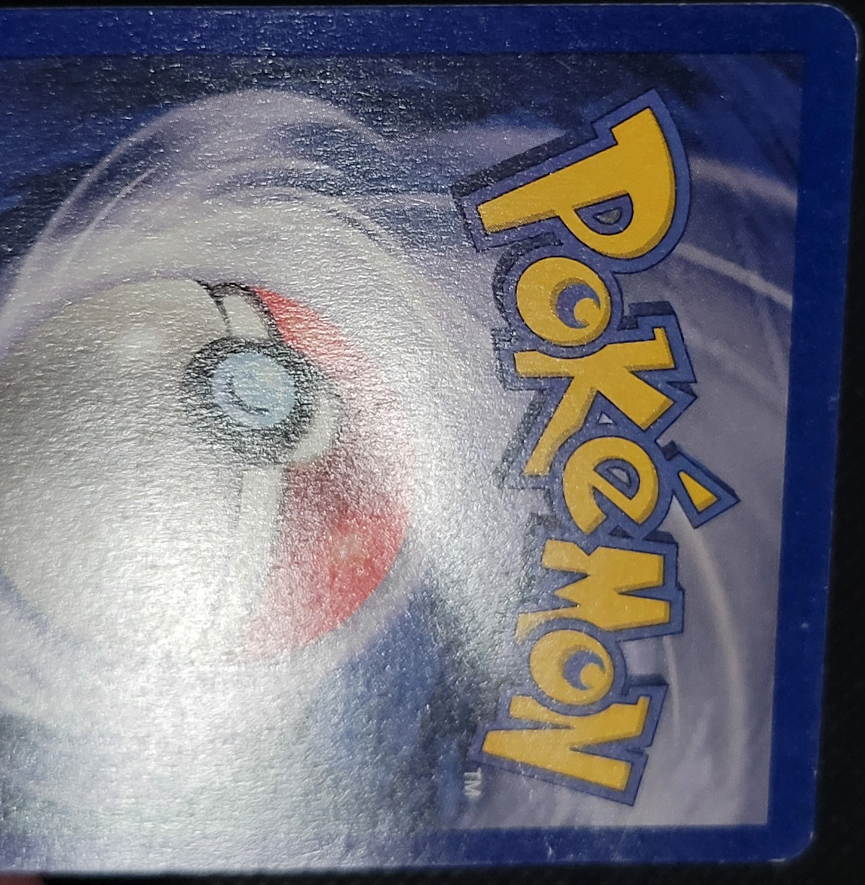 Blastoise — Damaged|Rare|Shadowless|Holo — ID 17981 - Image 5