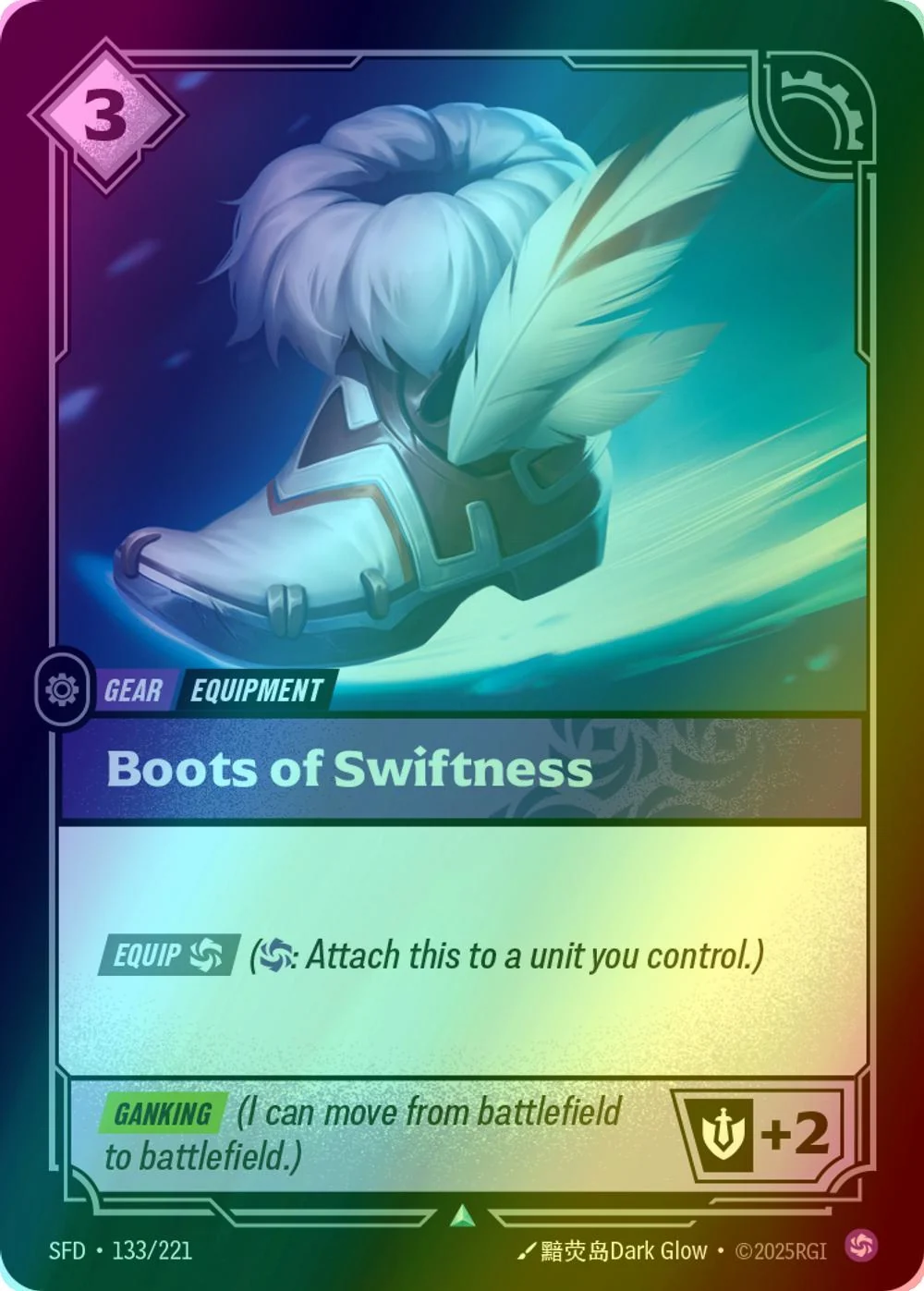 Boots of Swiftness - 133/221 [Spiritforged] [Foil]