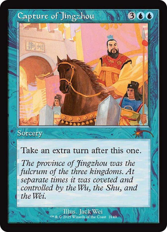 Capture of Jingzhou [2149] [Retro Frame] [Dandân Deck] [Secret Lair Drop] [Non-Foil]