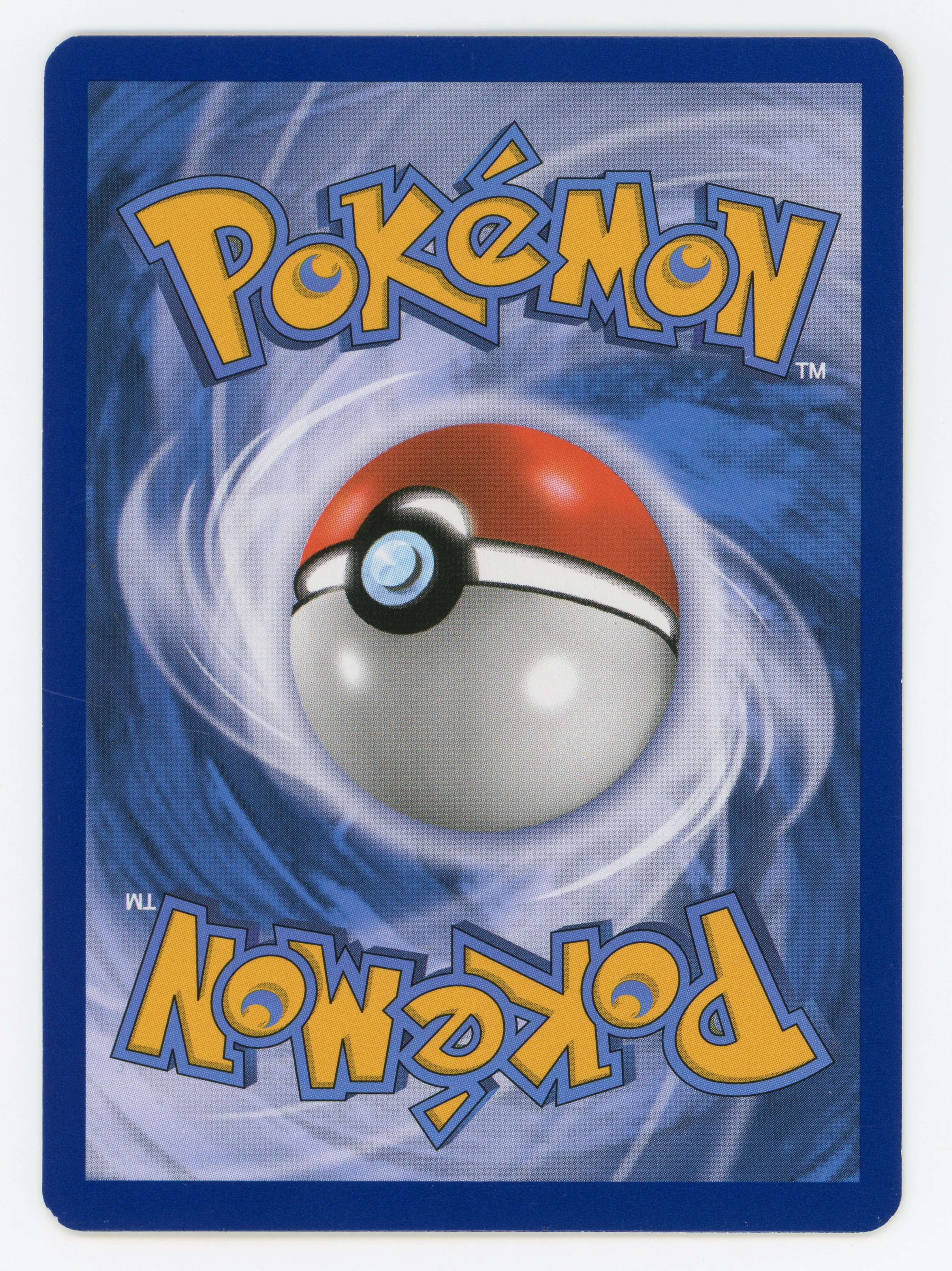 Champions Festival - SM78 - Promo - Scan 15624 - Image 2