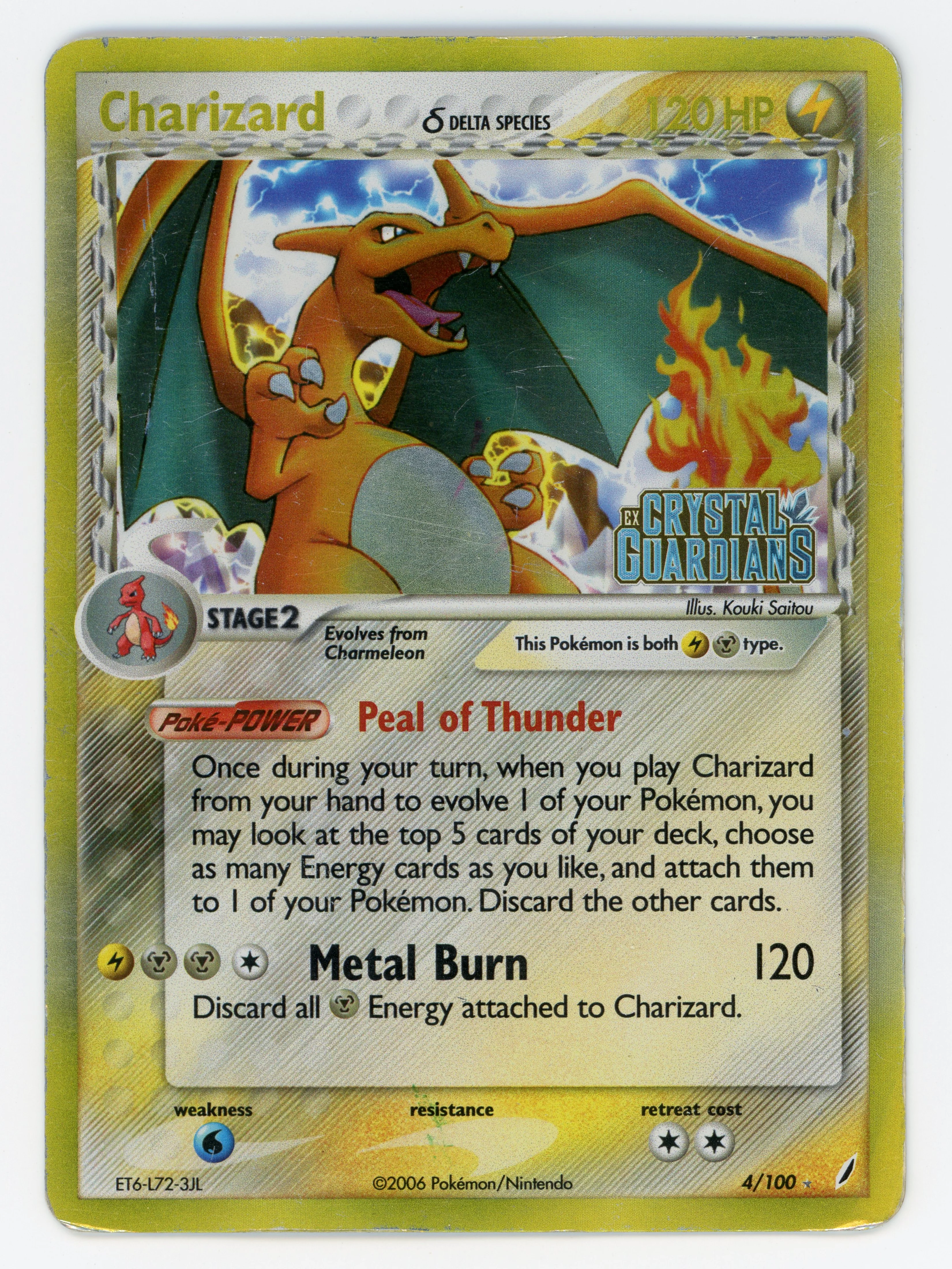 Charizard δ — Damaged|Rare Holo|Reverse Holo — Scan 15963
