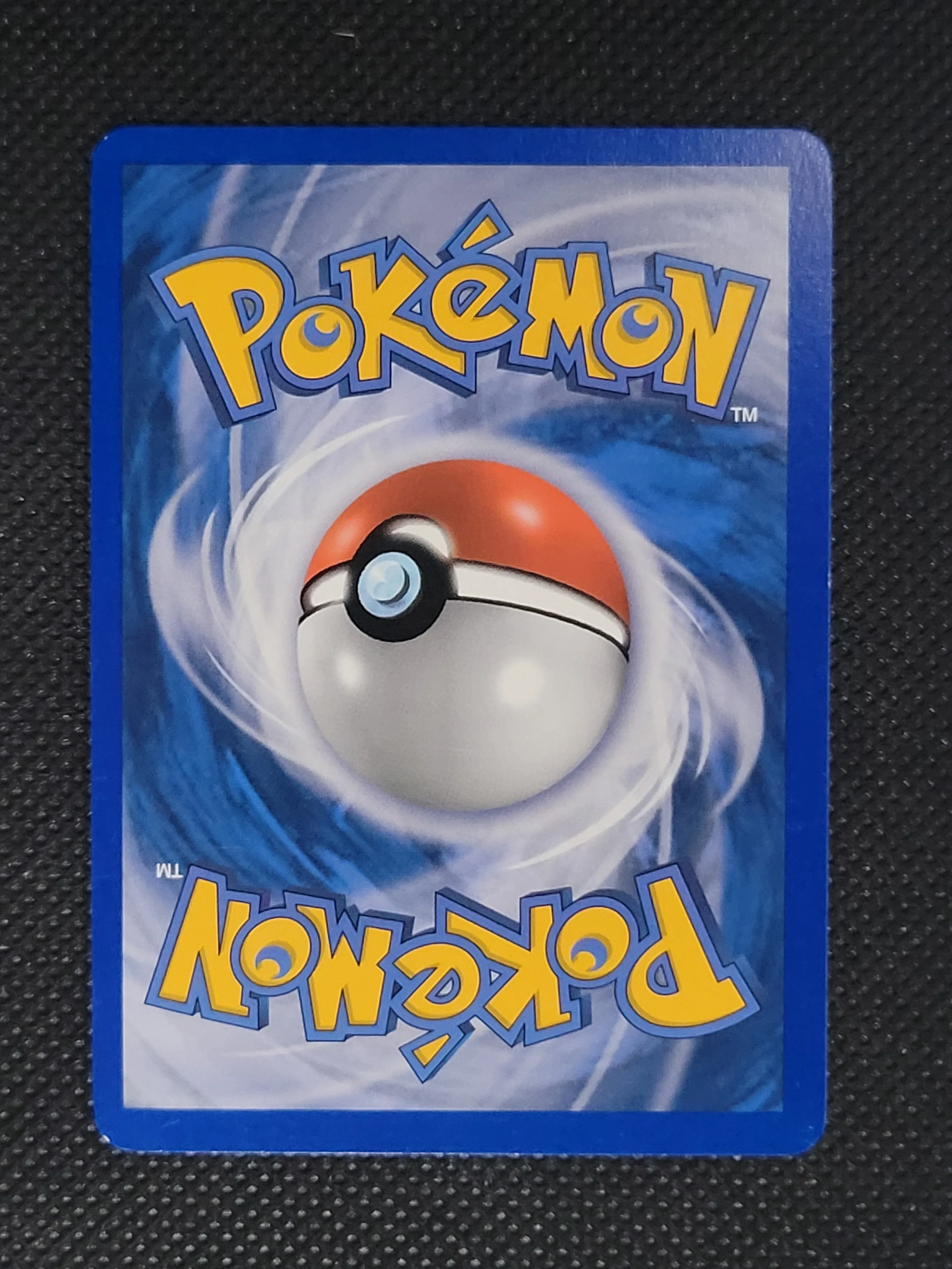 Chimecho δ — Rare — ID 17984 - Image 4