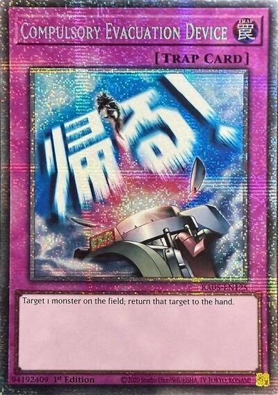 Compulsory Evacuation Device - Stamp - RA05-EN125 - Starlight Rare - 1st Edition
