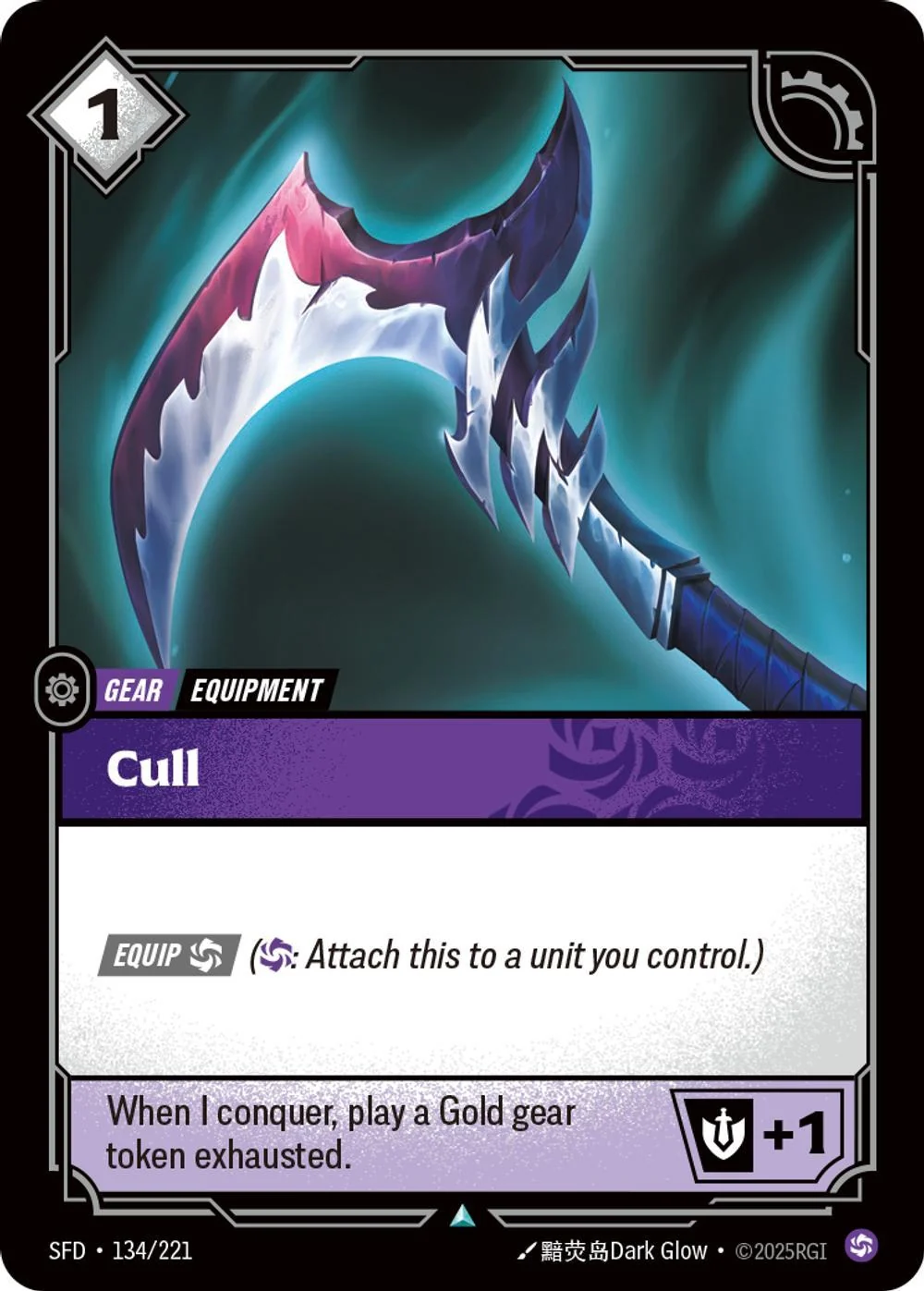 Cull - 134/221 [Spiritforged] [Non-Foil]