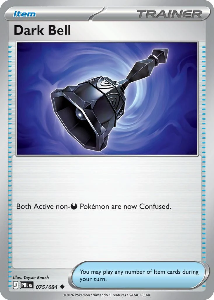 Dark Bell - 075/084 - Uncommon [me05-075] [Non-Holo]