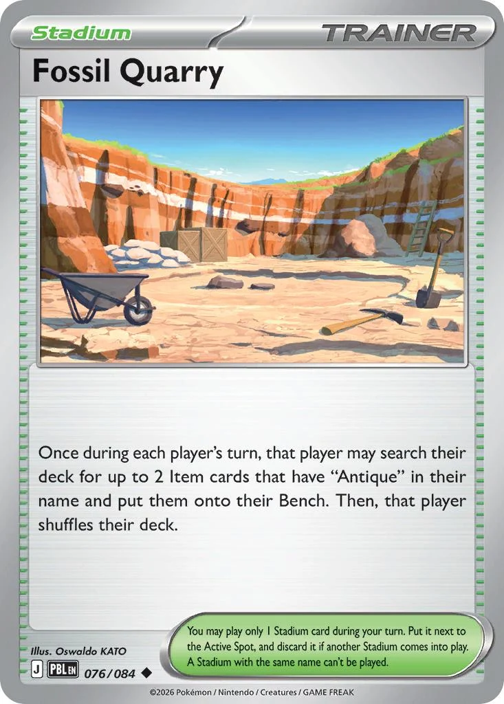 Fossil Quarry - 076/084 - Uncommon [me05-076] [Non-Holo]