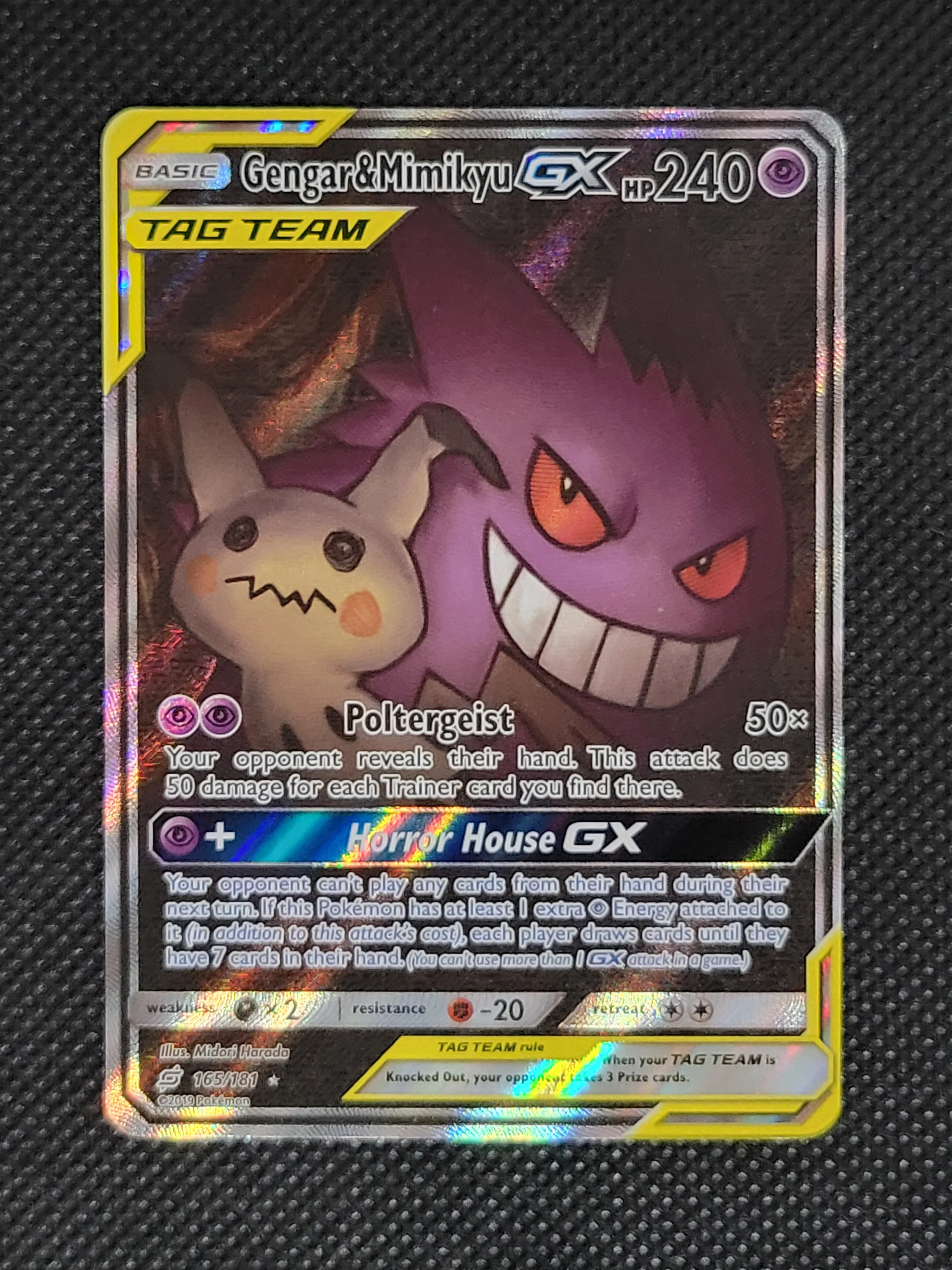 Gengar & Mimikyu-GX — Rare Ultra — ID 17771 - Image 3