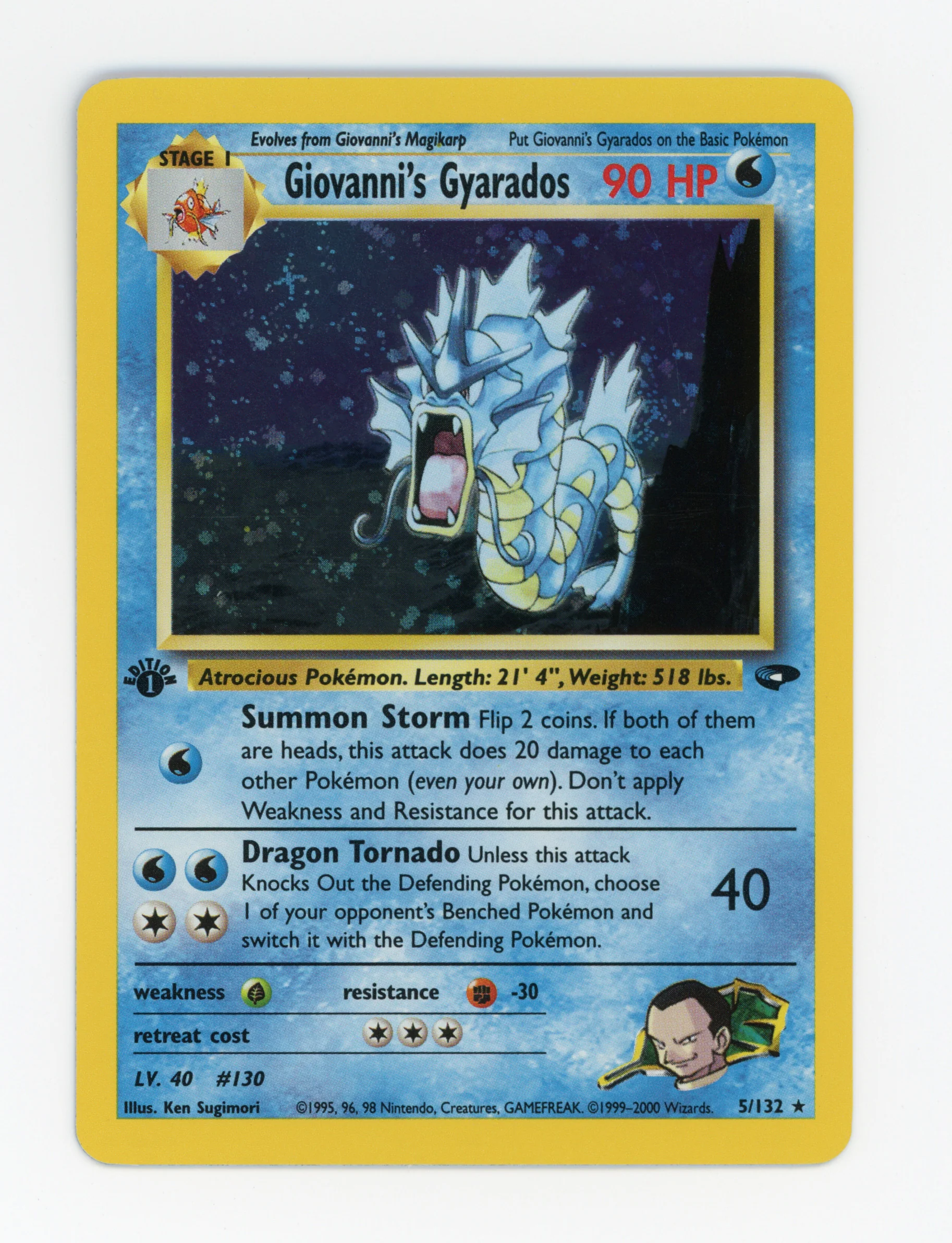 Giovanni's Gyarados — Damaged|Rare|1st Edition|Holo — ID 17655