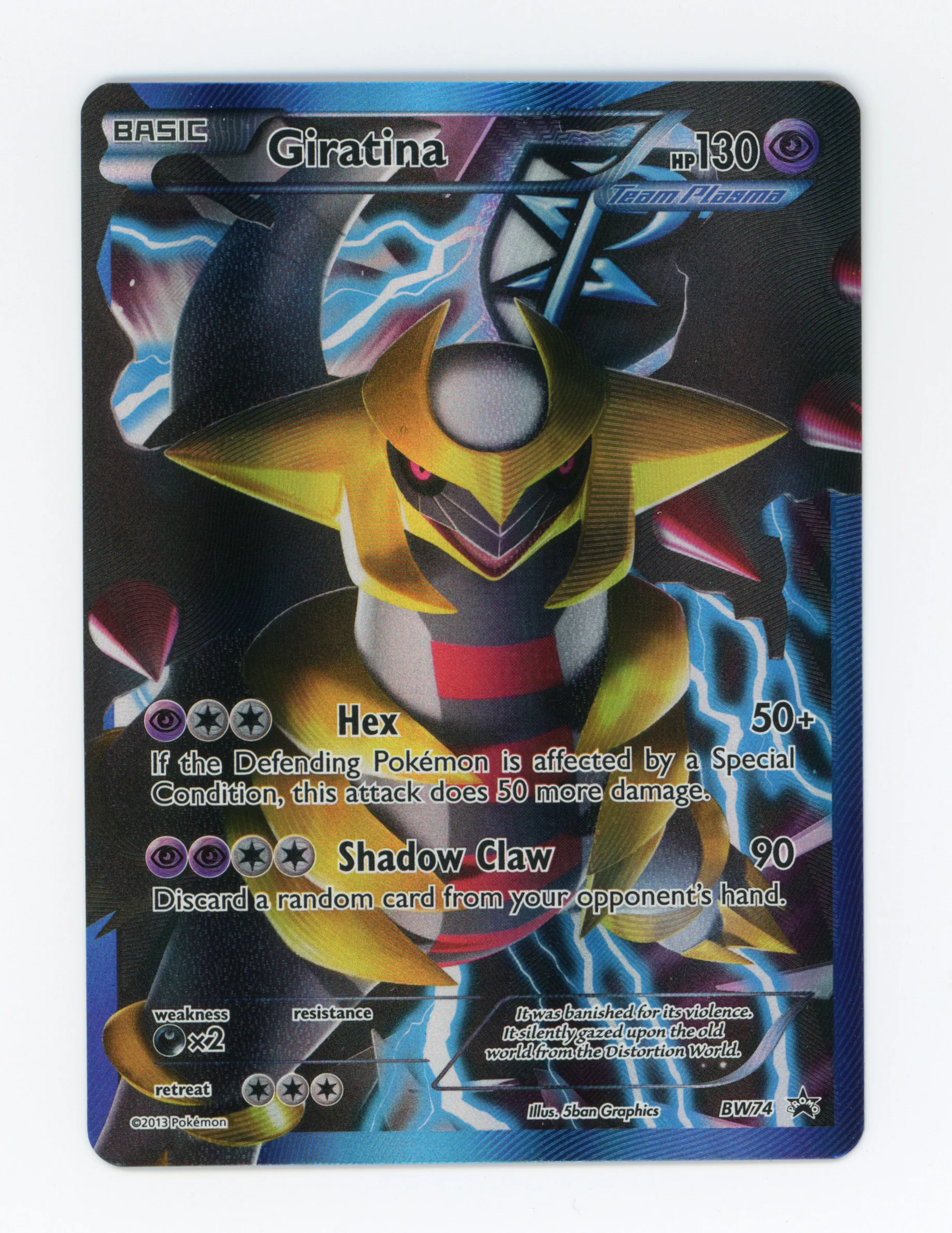 Giratina — Damaged|Promo — ID 18102