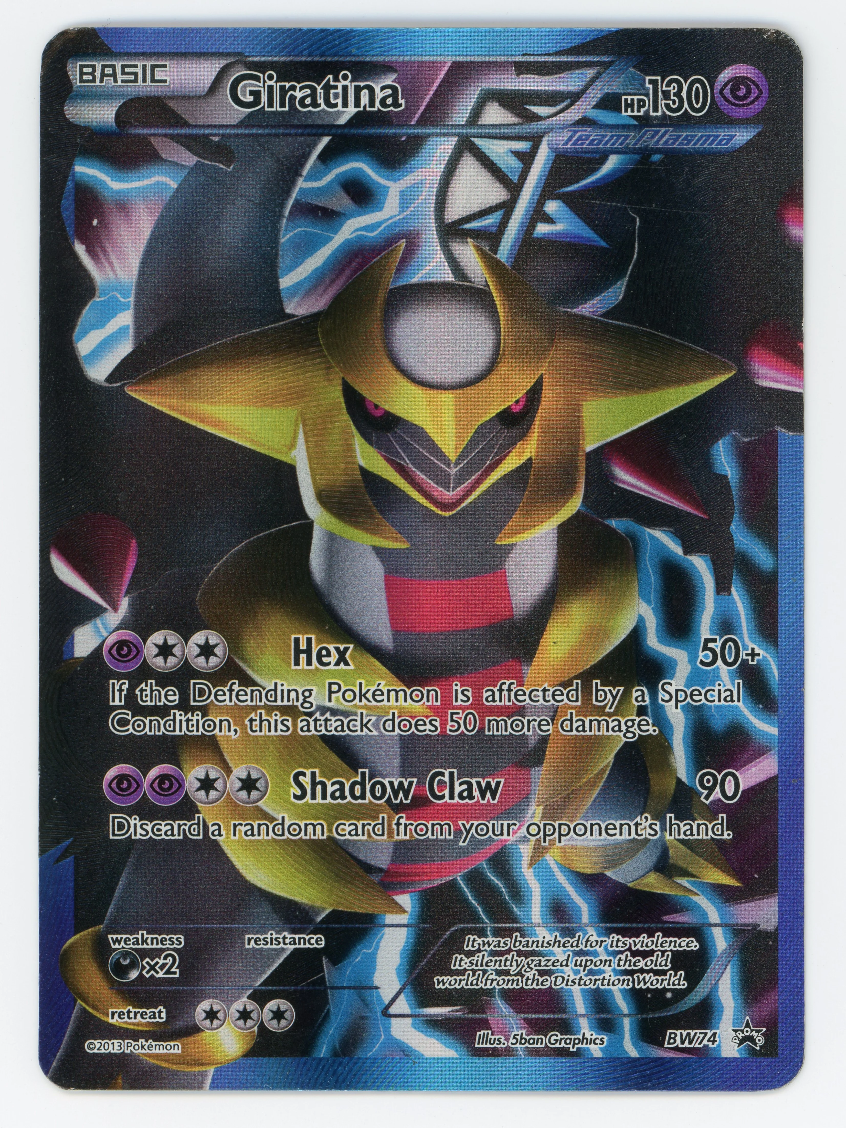 Giratina — Promo — ID 16197