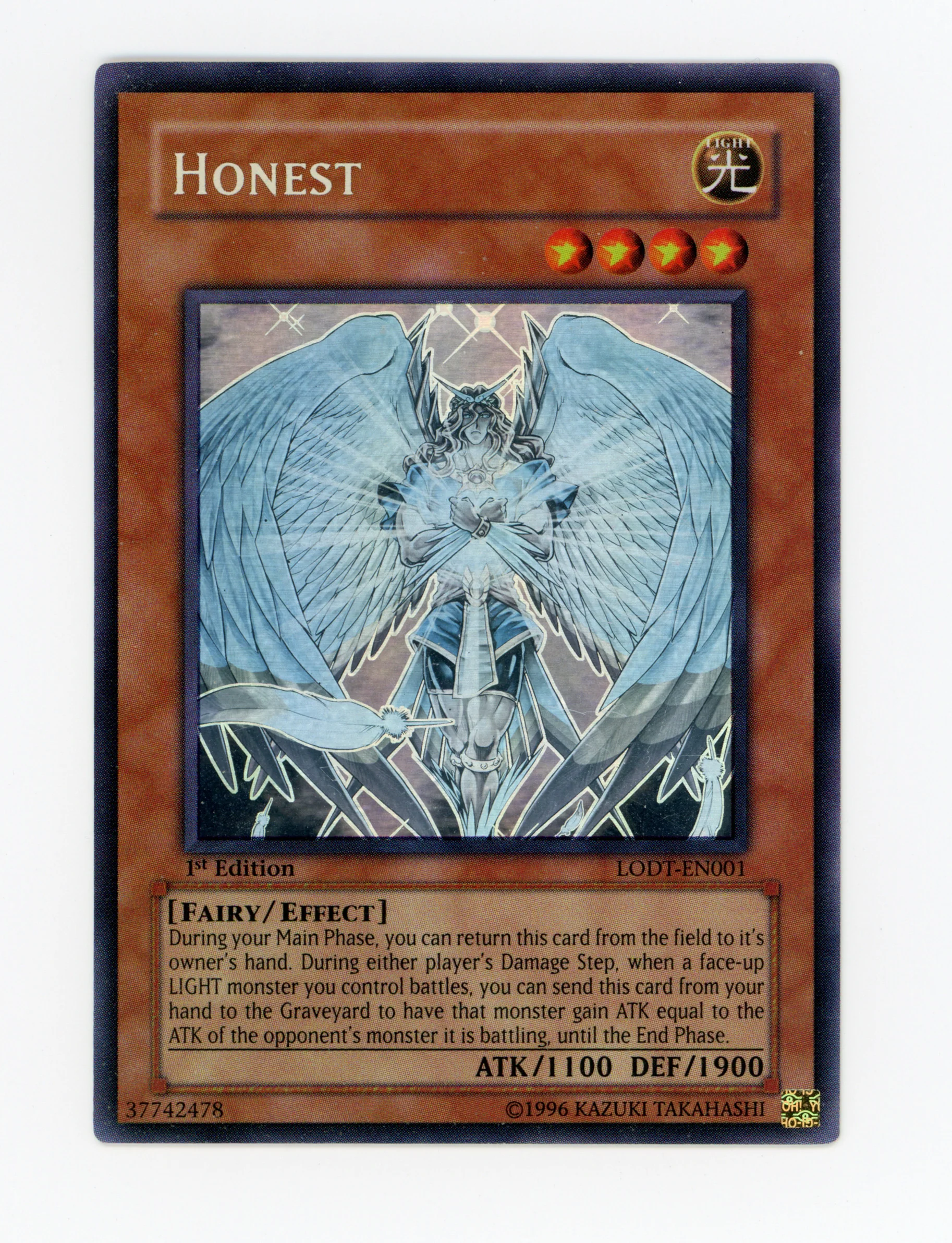 Honest — Ghost Rare|1st Edition — ID 17545