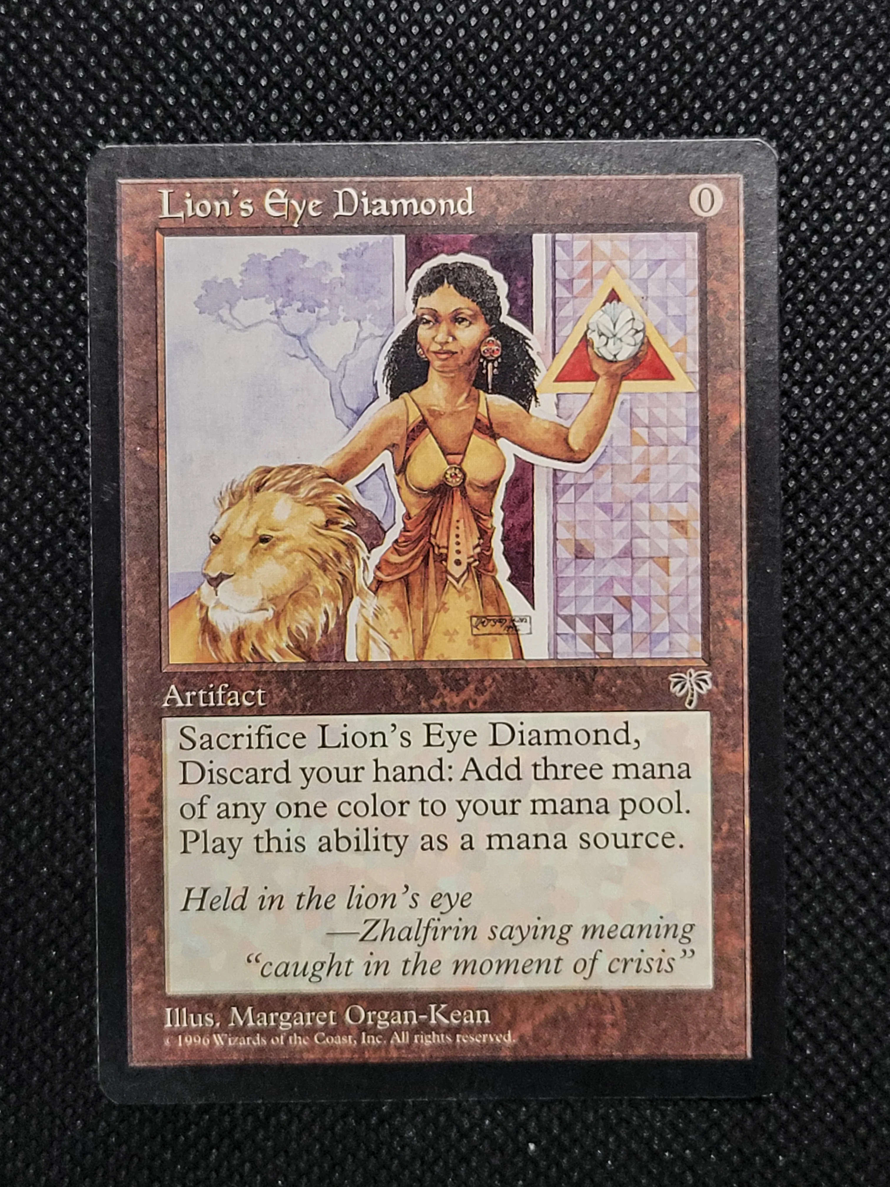 Lion's Eye Diamond — Damaged — ID 16914 - Image 7