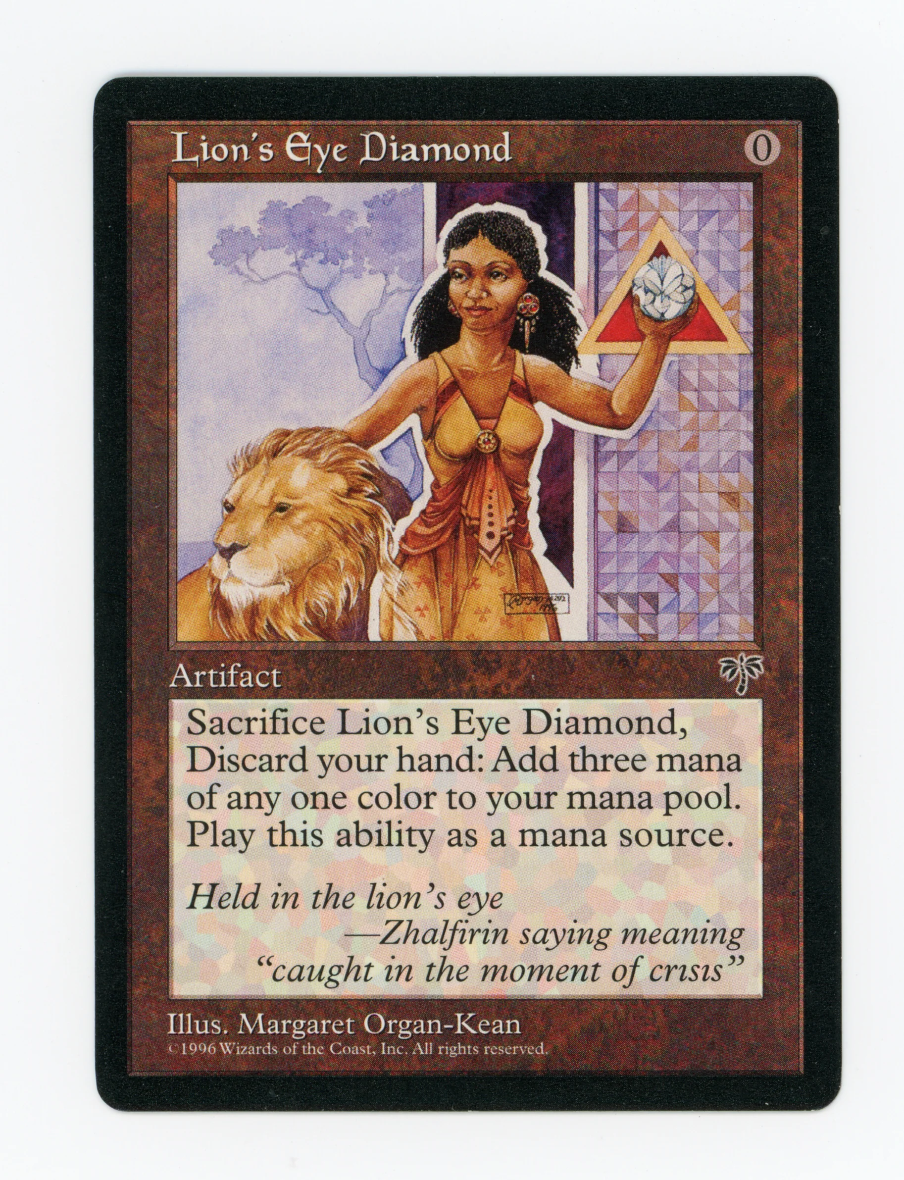 Lion's Eye Diamond — ID 16653