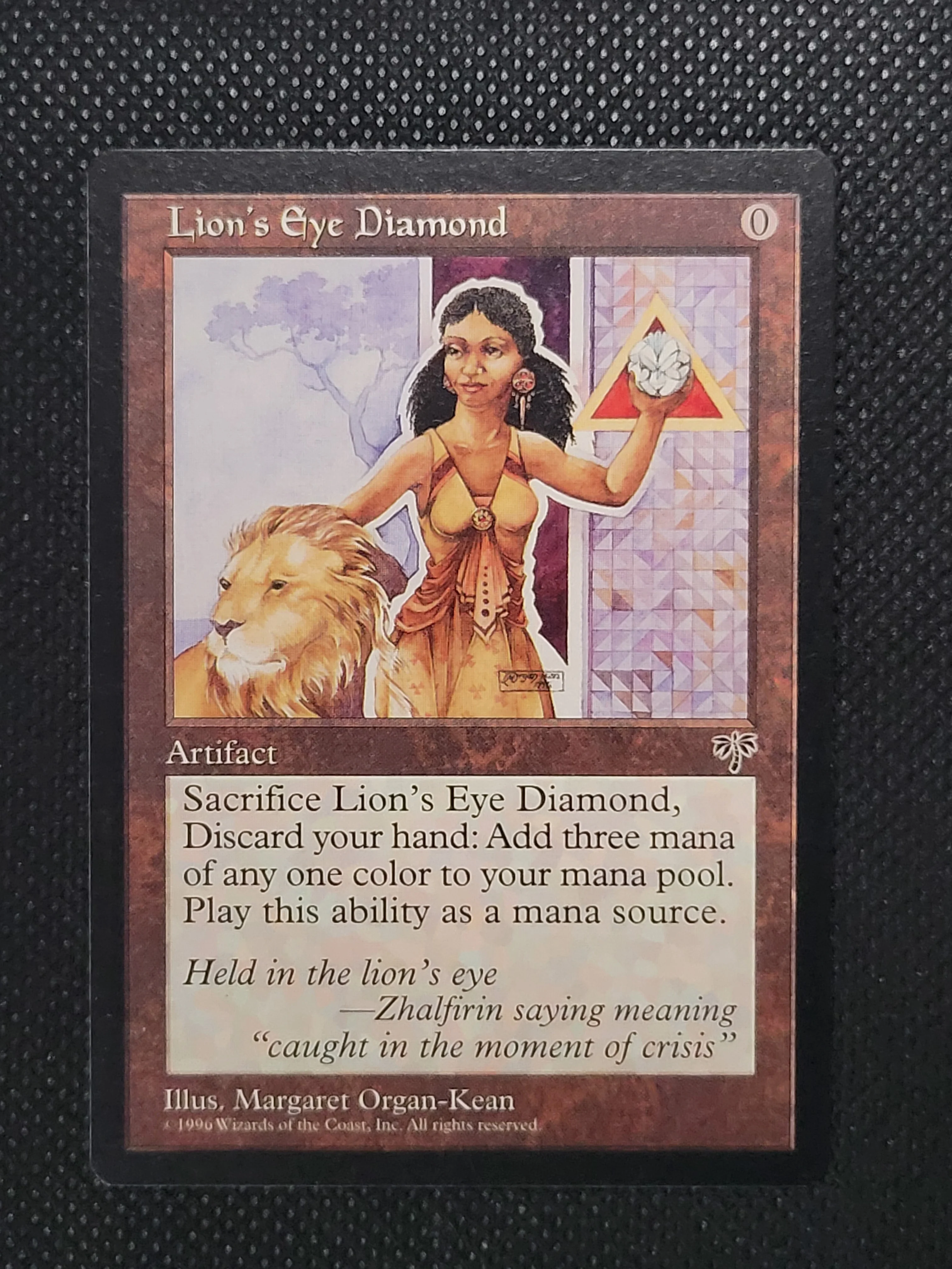 Lion's Eye Diamond — ID 17503 - Image 3