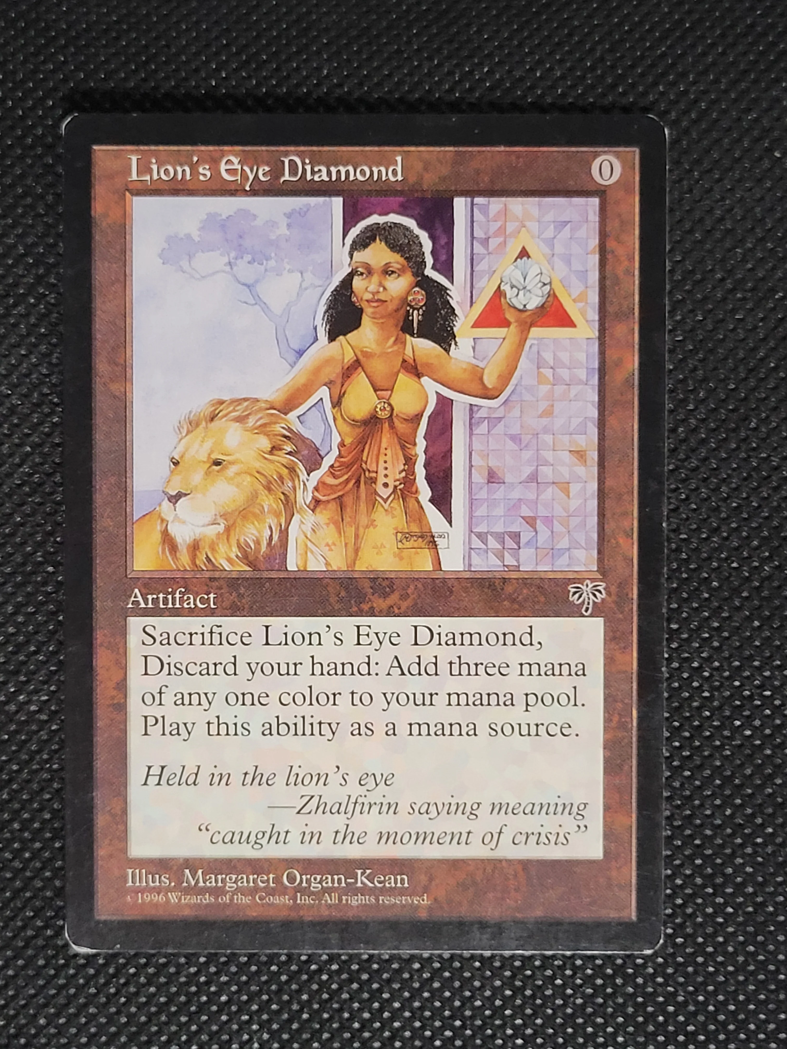 Lion's Eye Diamond — ID 18238 - Image 3