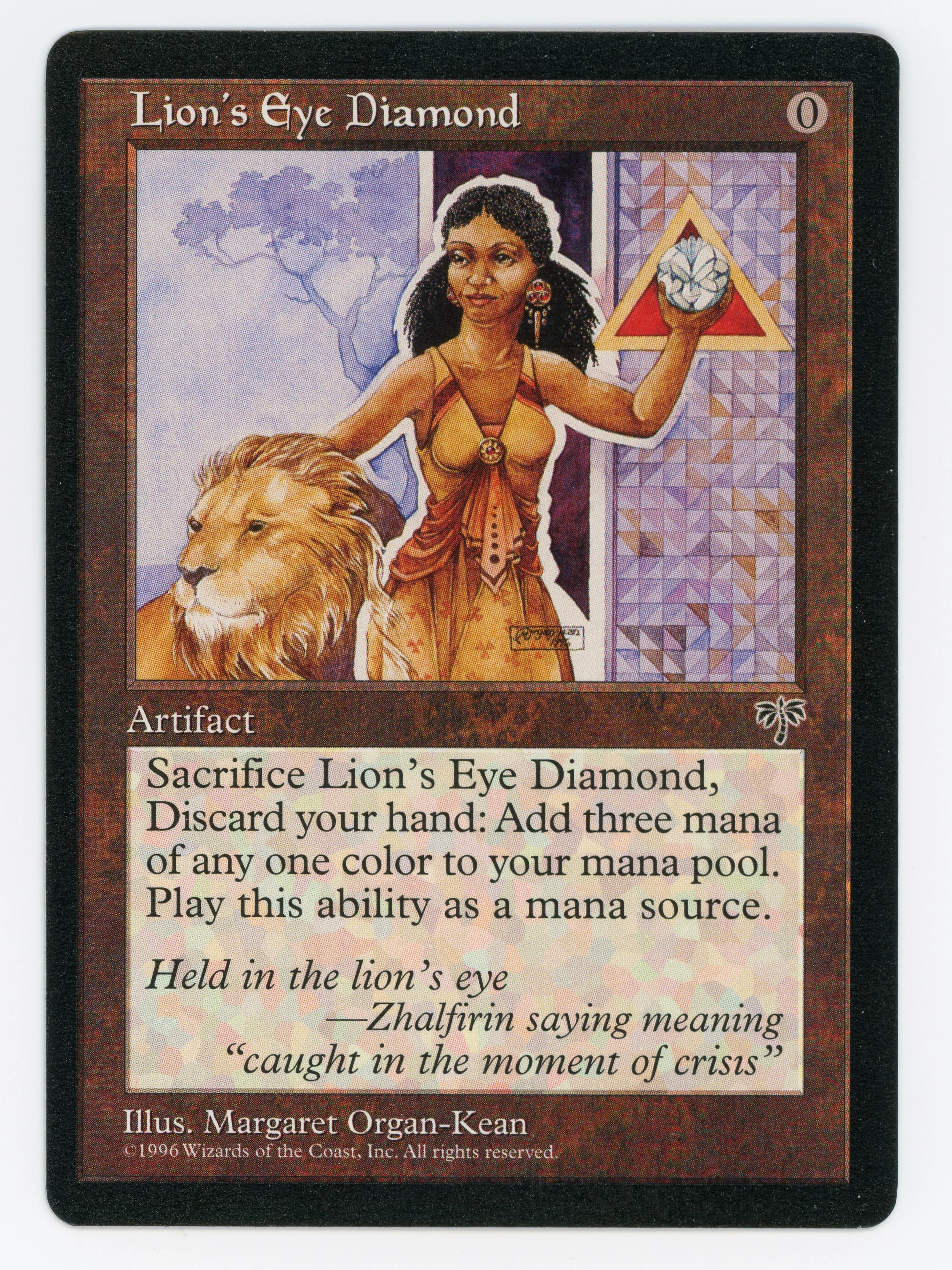 Lion's Eye Diamond — Scan 16004