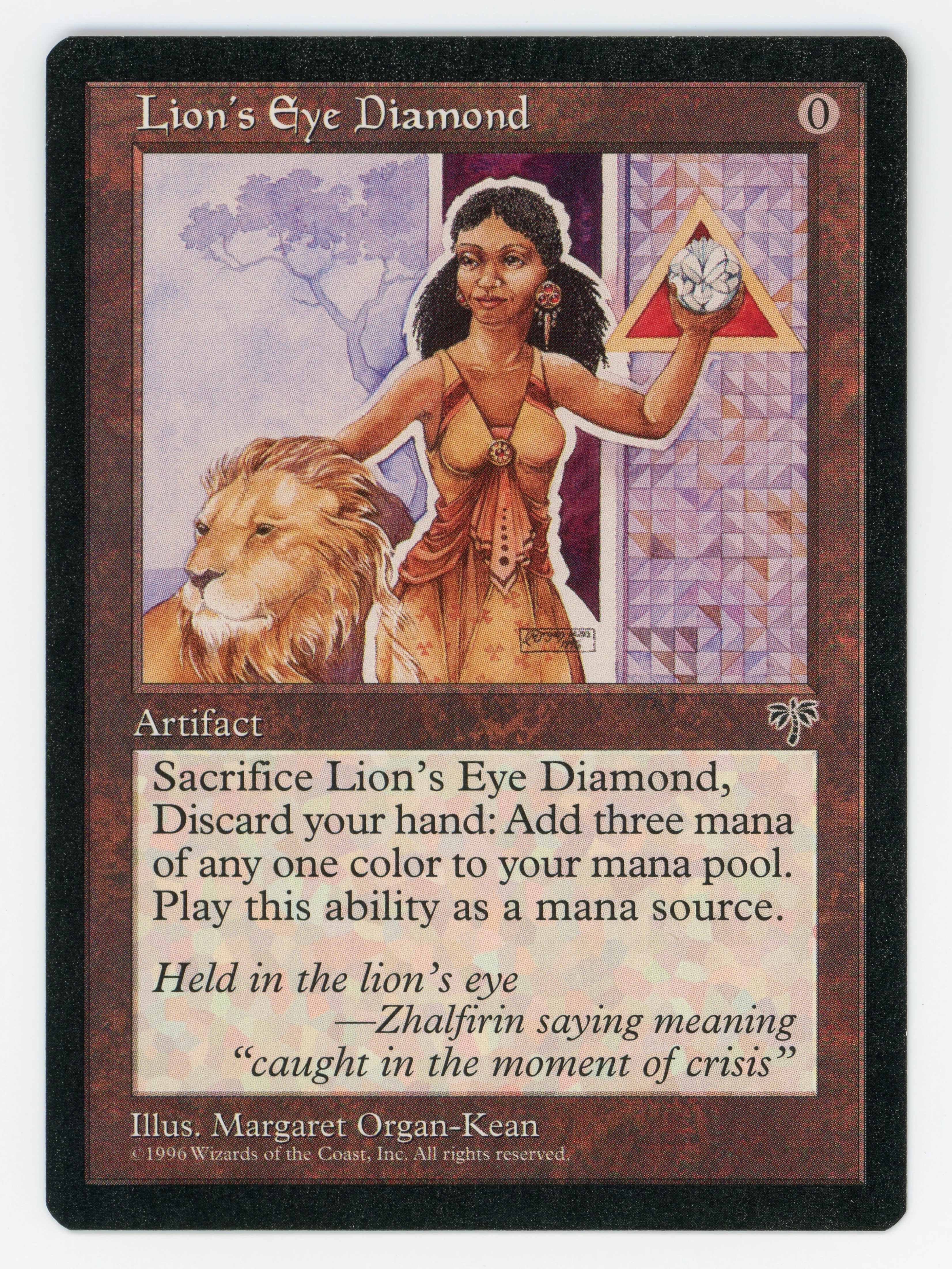 Lion's Eye Diamond — Scan 16007