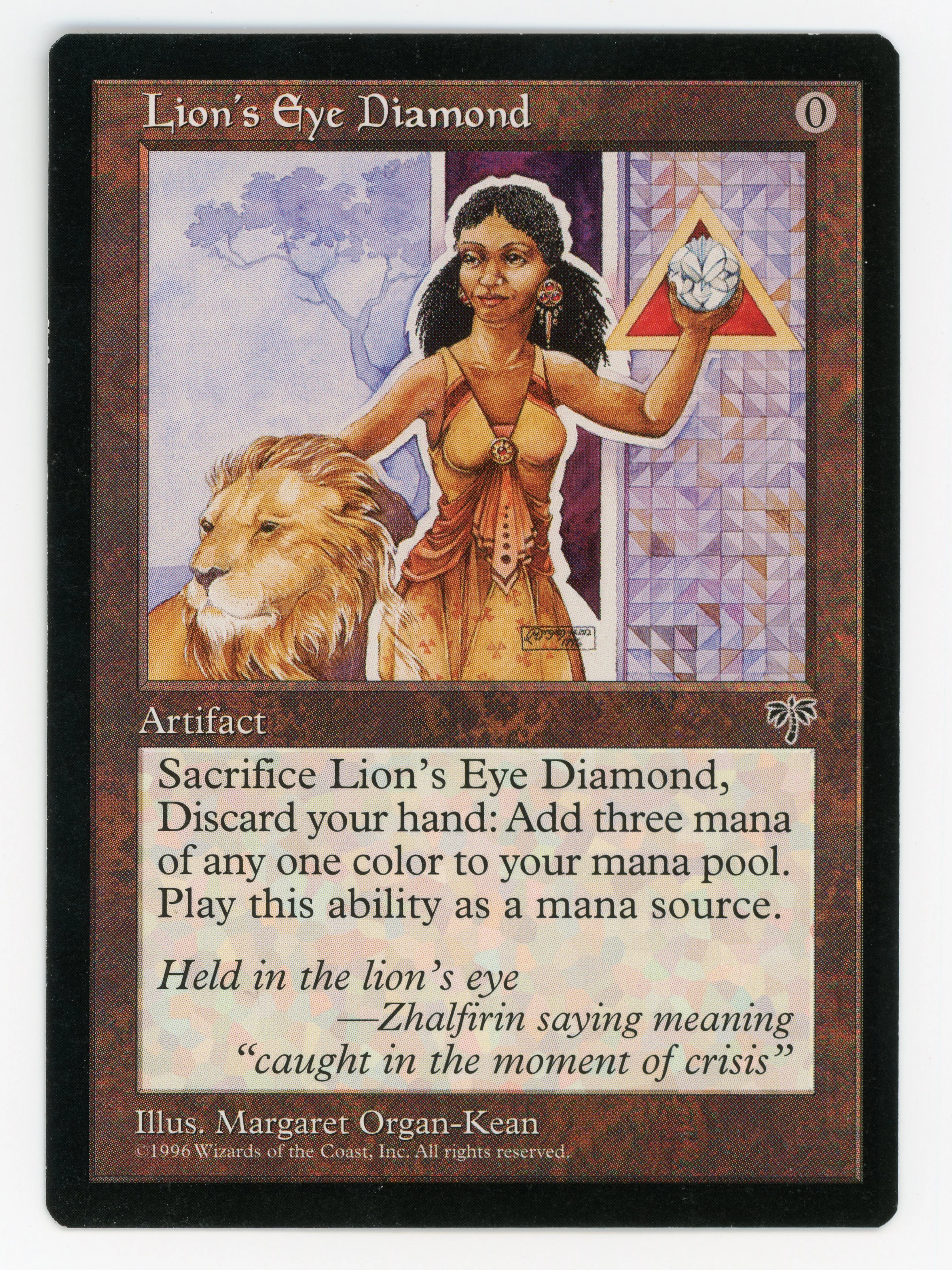 Lion's Eye Diamond — Scan 16058