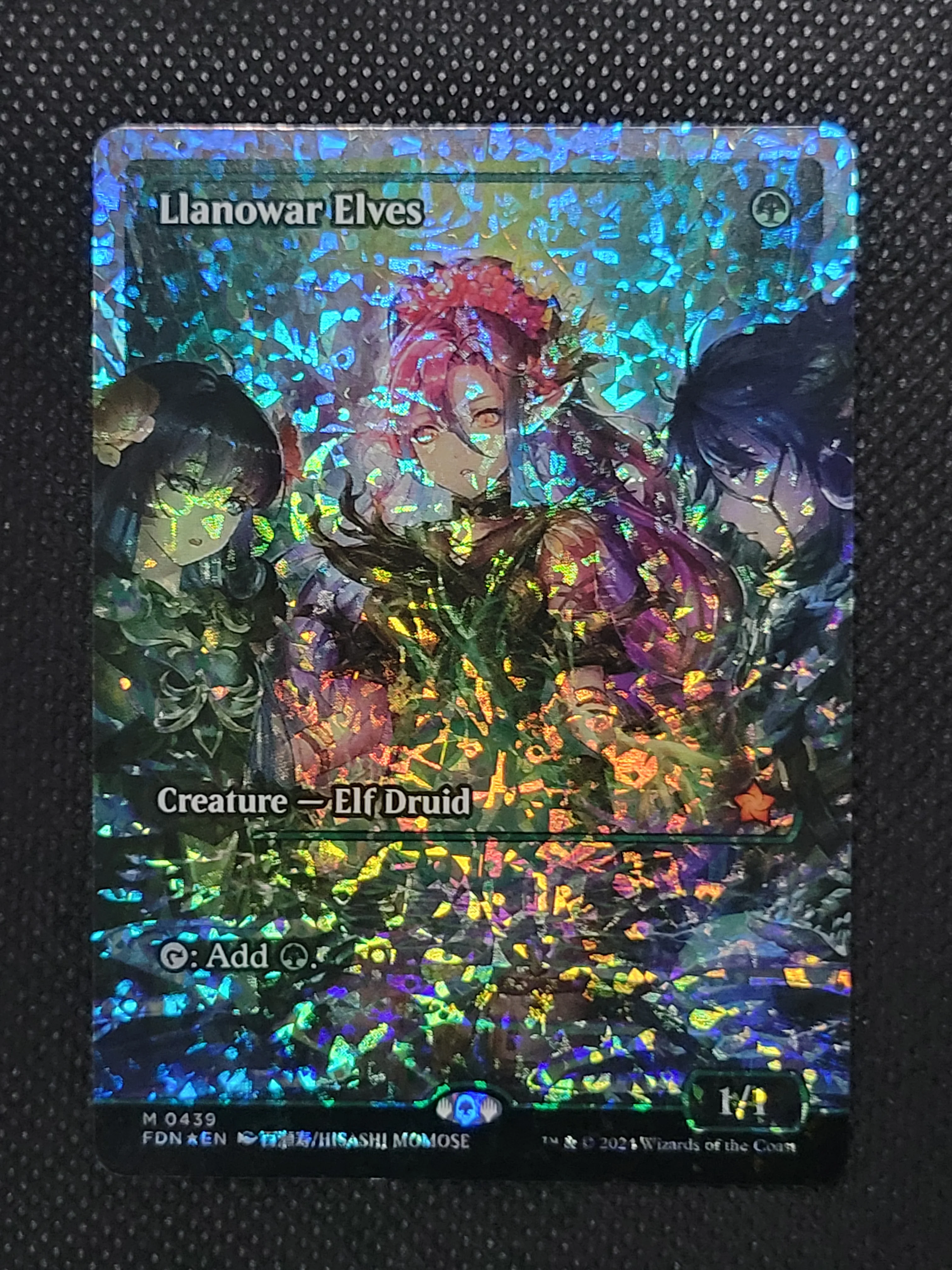 Llanowar Elves — Japan Showcase|Fracture Foil — ID 17506 - Image 3