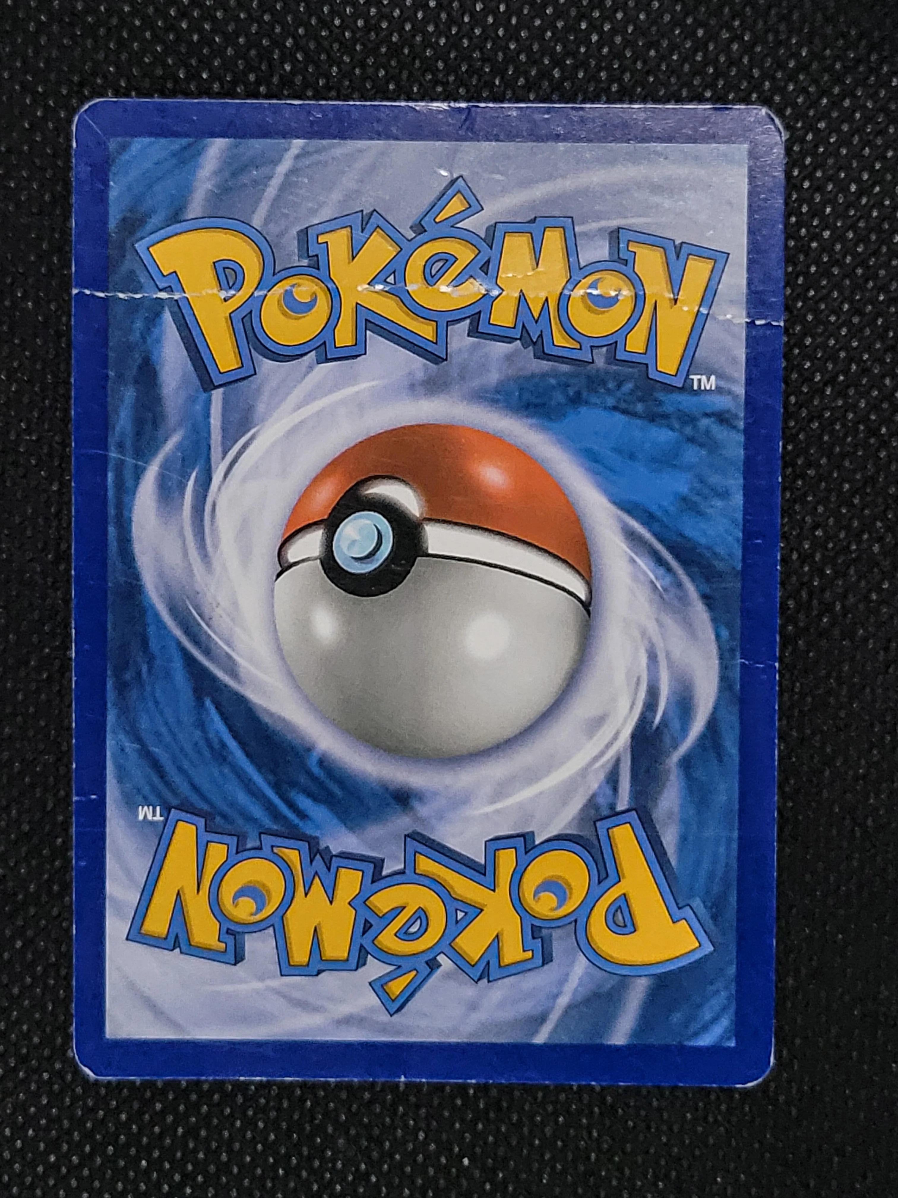 Mega Sableye & Tyranitar-GX — Damaged|Rare Ultra — ID 16880 - Image 8