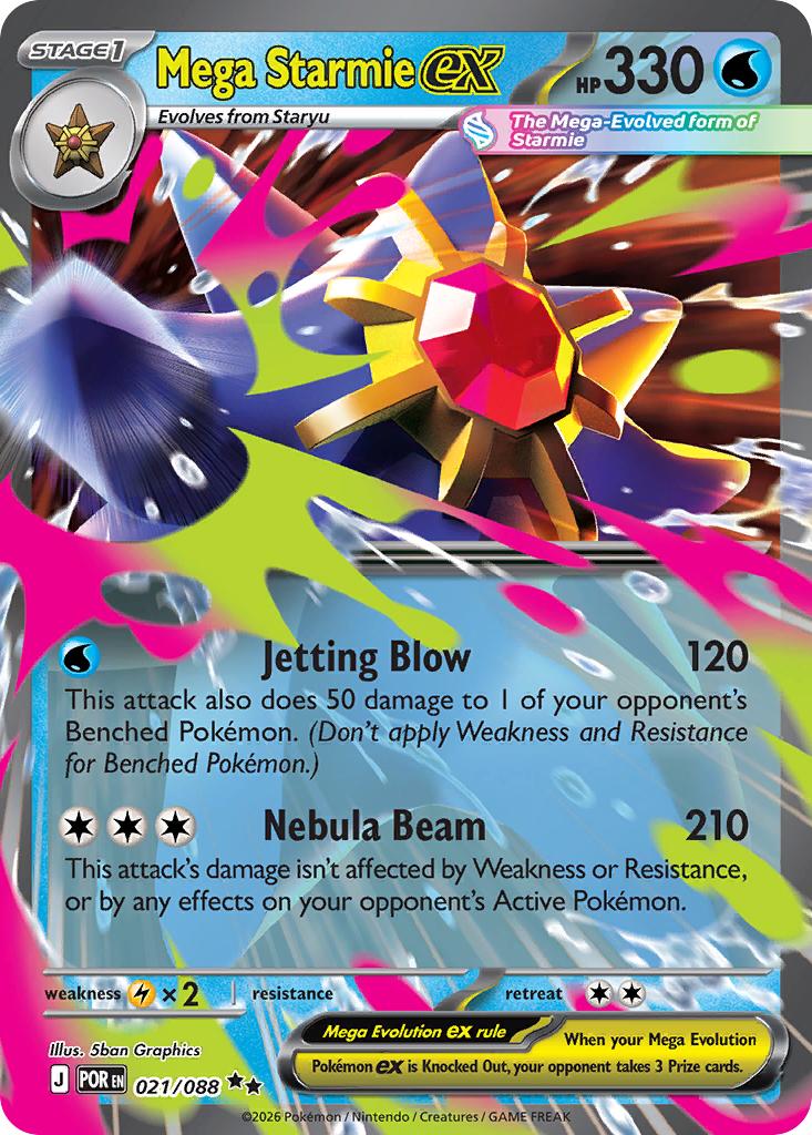 Mega Starmie ex - 021/088 - Double Rare [me03-021] [Ultra]