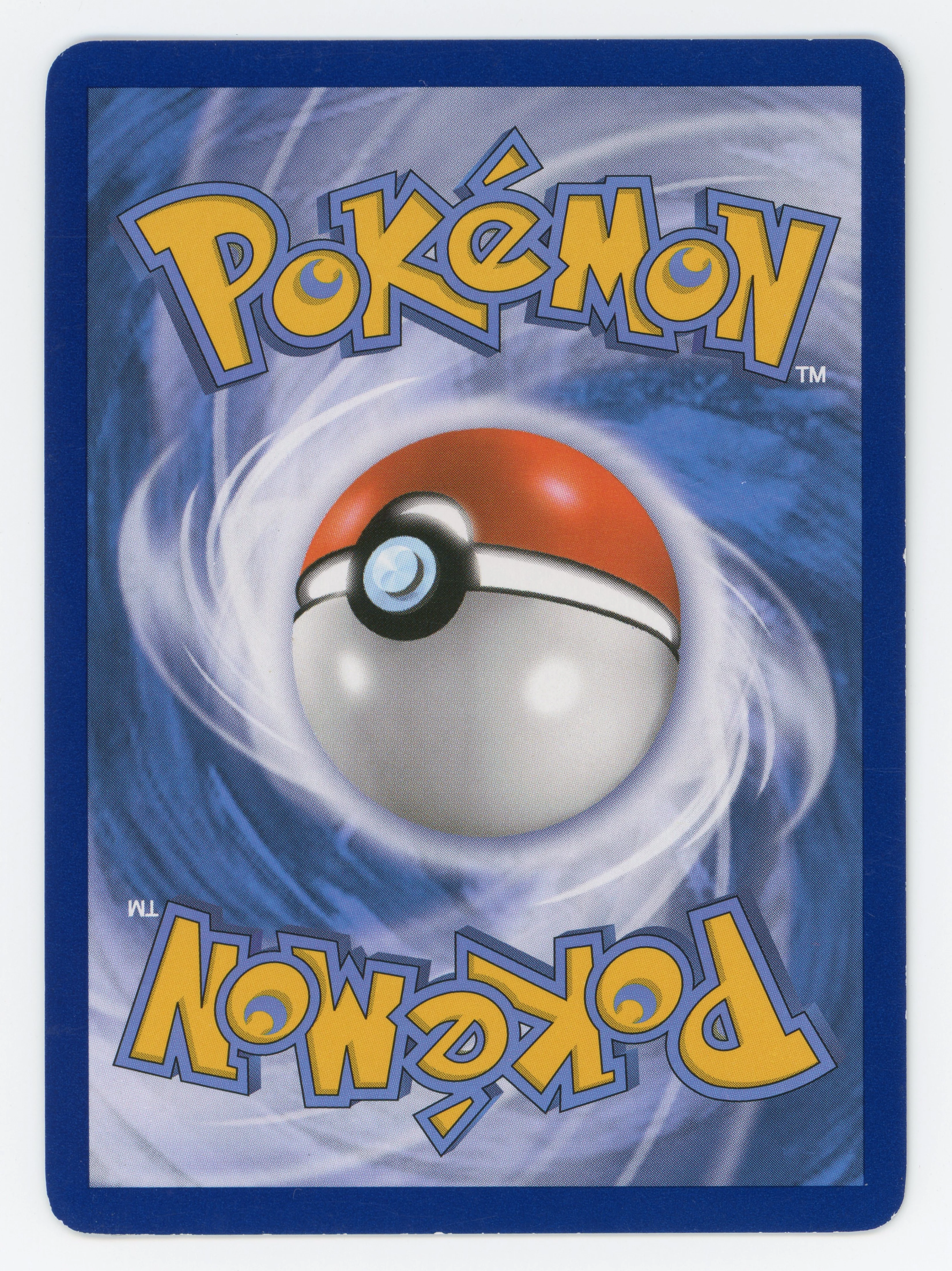 Pikachu-EX — Promo — ID 16105 - Image 2