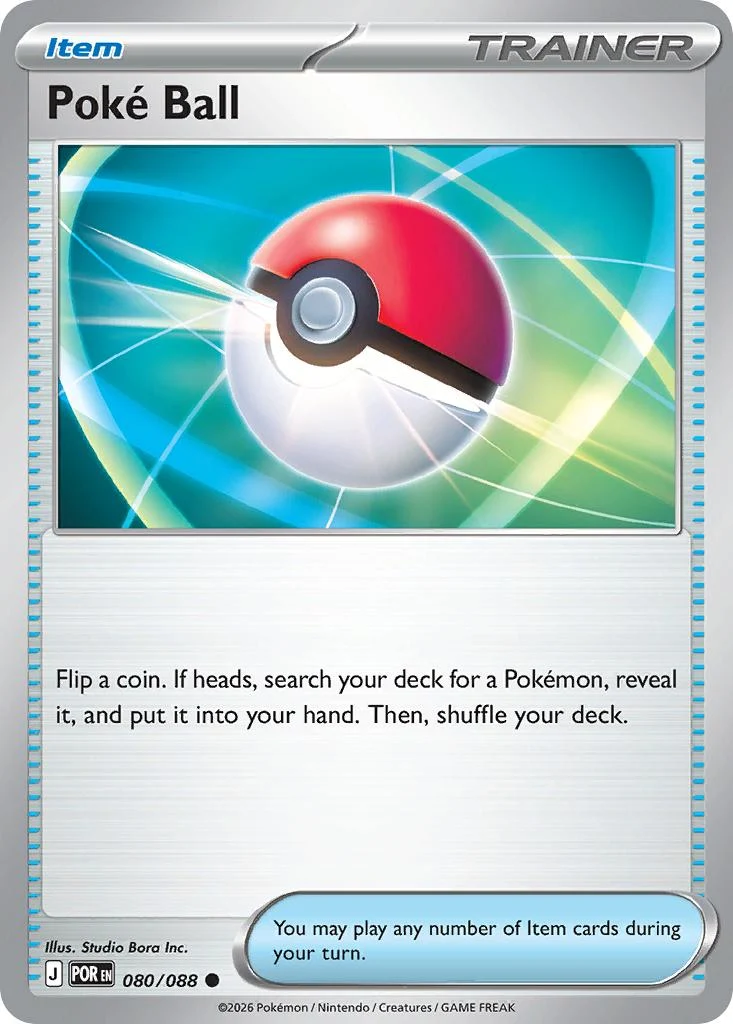 Poke Ball - 080/088 - Common [me03-080] [Non-Holo]