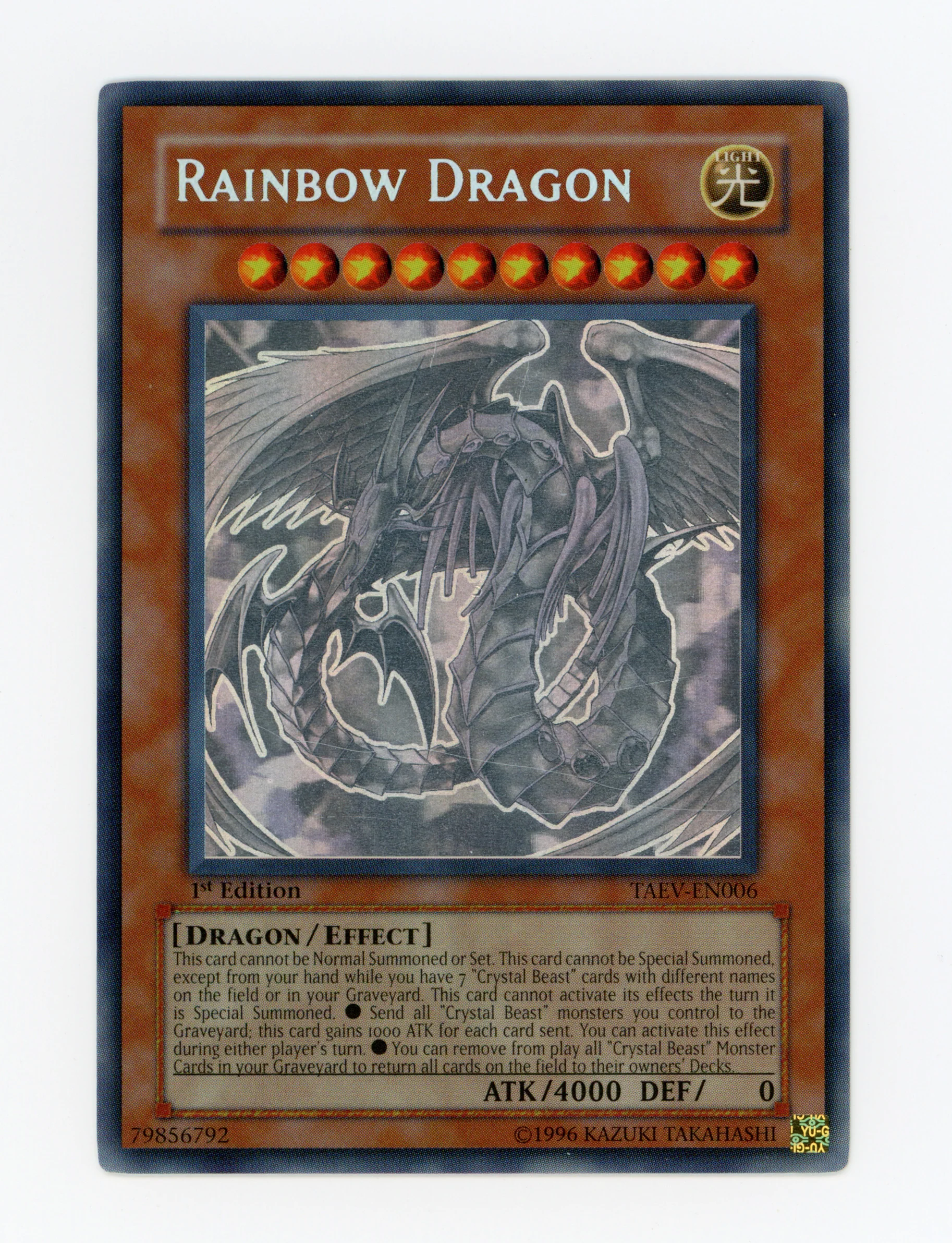 Rainbow Dragon — Ghost Rare|1st Edition — ID 17768