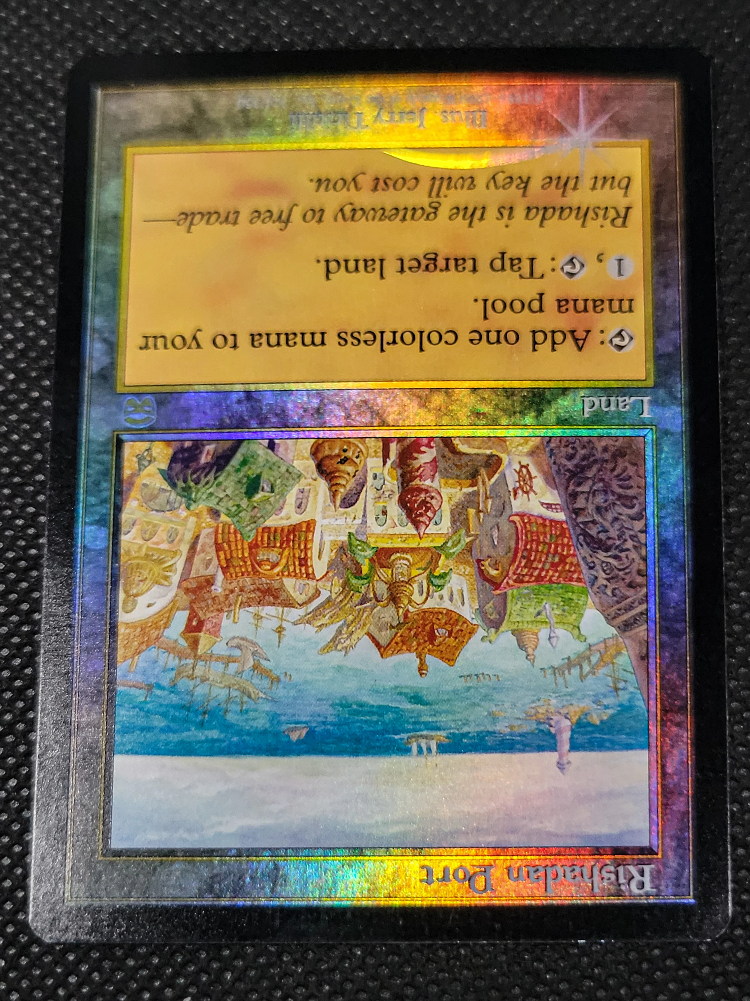 Rishadan Port — Foil — ID 16939 - Image 4
