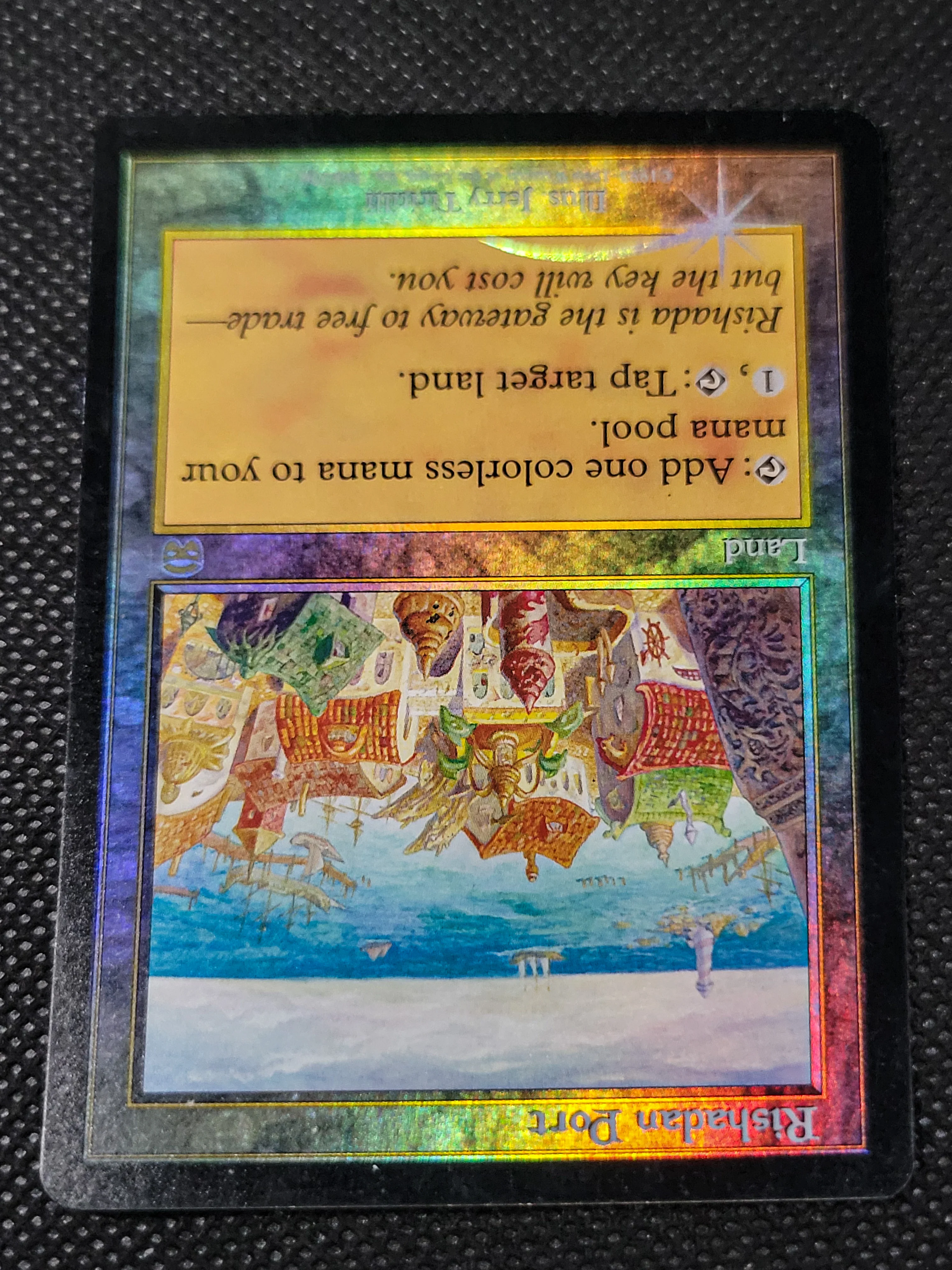 Rishadan Port — Foil — ID 16940 - Image 4