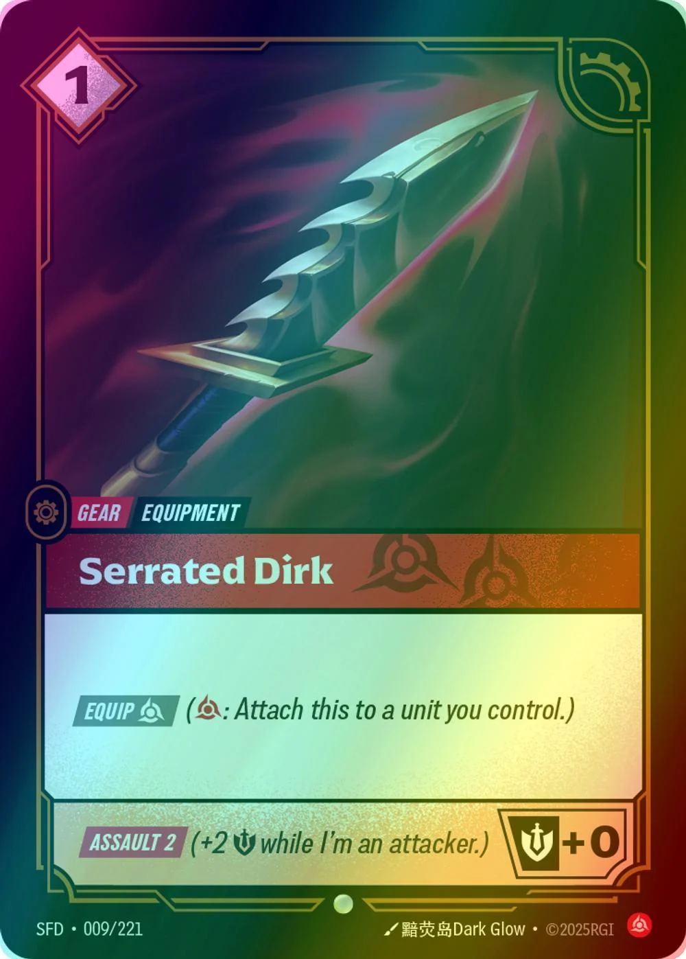 Serrated Dirk - 009/221 [Spiritforged] [Foil]