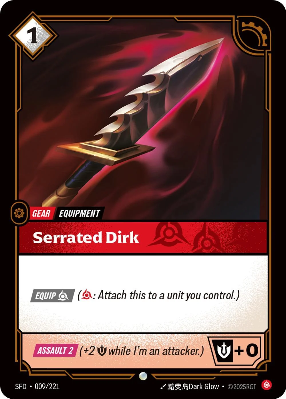 Serrated Dirk - 009/221 [Spiritforged] [Non-Foil]