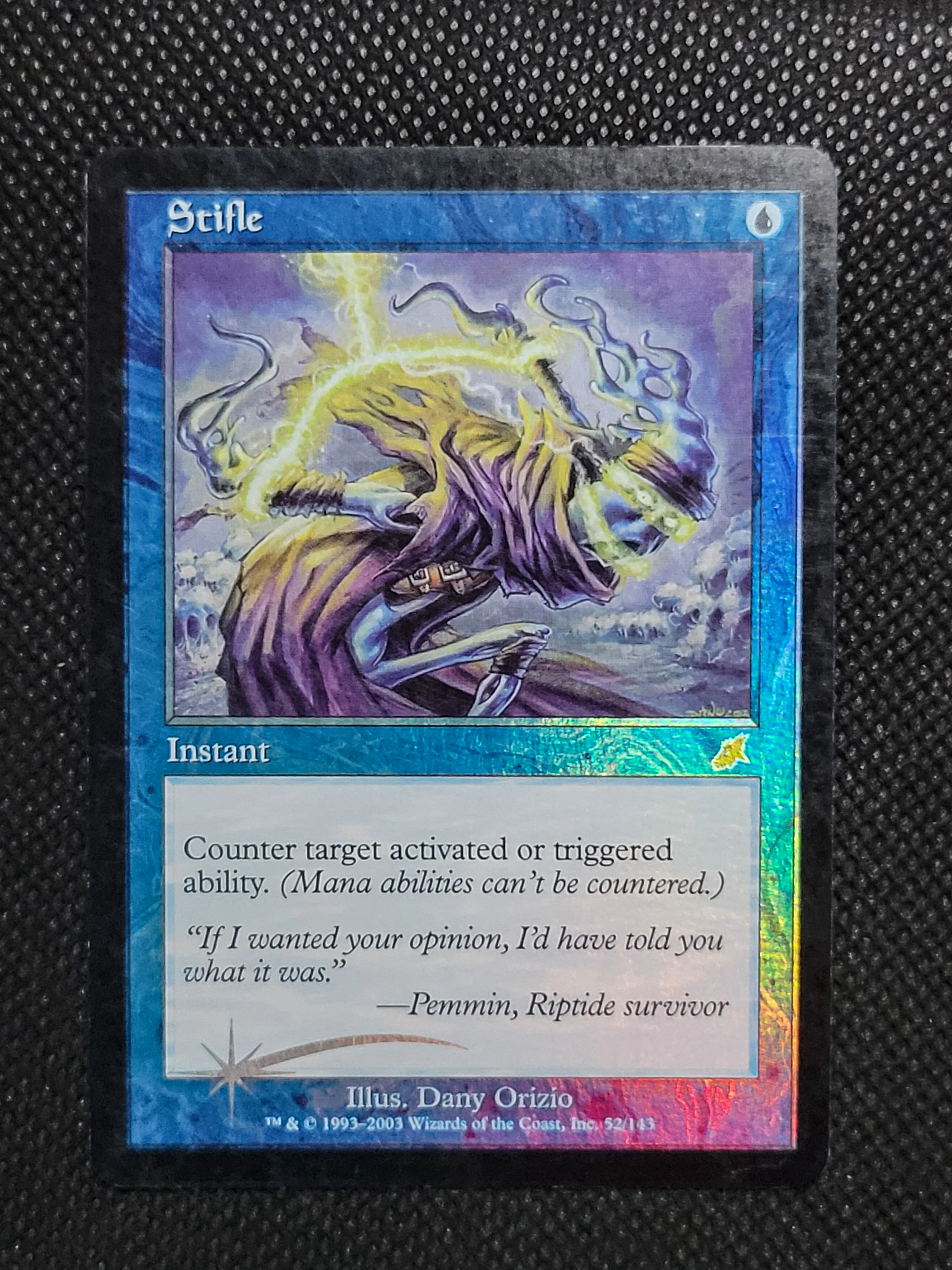 Stifle — Foil — ID 17063 - Image 7