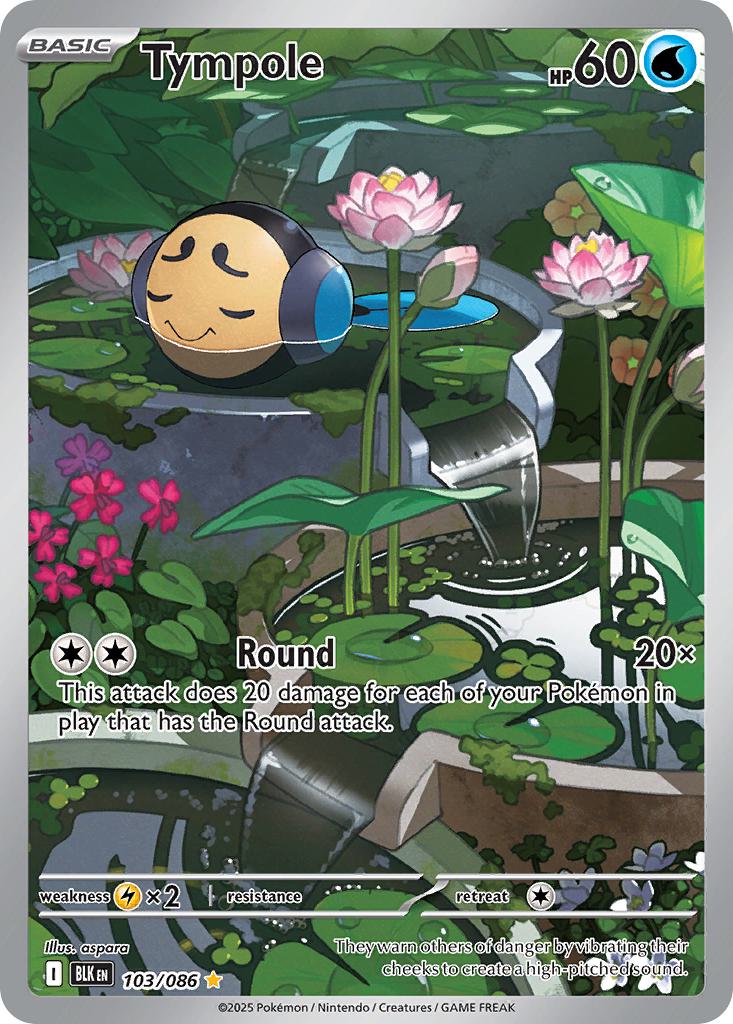 Tympole - 103/086 - Illustration Rare [sv105b-103] [Ultra]
